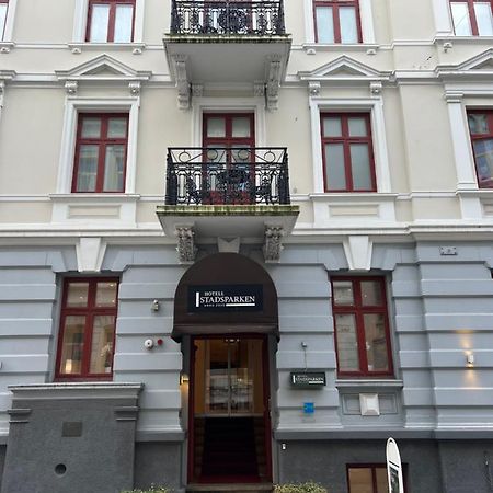 Hotell Stadsparken Χέλσινγκμποργκ Εξωτερικό φωτογραφία